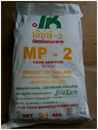 MP2 Mix Phosphate